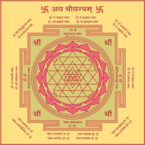 श्रीसूक्त (सार्थ) - Image 3